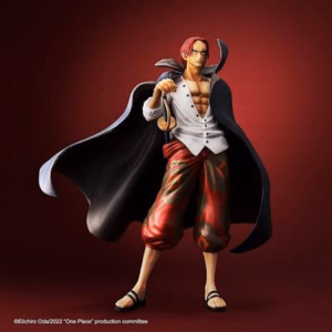 『one piece film red』 dxf~the grandline series~shanks&uta(a:shanks) (kopieren)