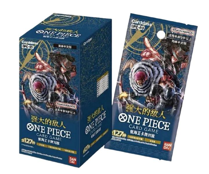 one piece card game opc02 paramount war (kopie)