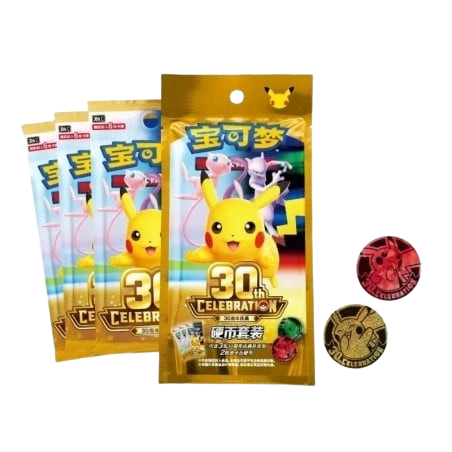 788333 kortti pokemon tcg 30th celebrati removebg preview