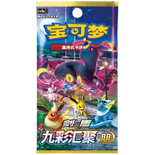 pokemon eevee nine colors gathering booster cs4ac slim