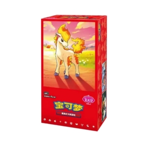 pokemon gem pack vol. 4