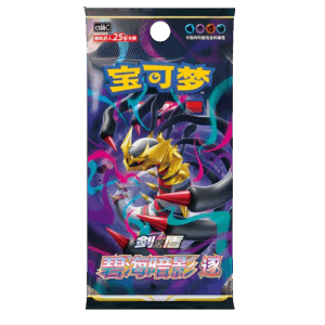 pokemon lugia cs6bc booster jumbo