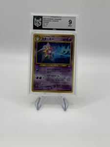 pokemon starmie holo awakening legends (japanisch) cgs 9