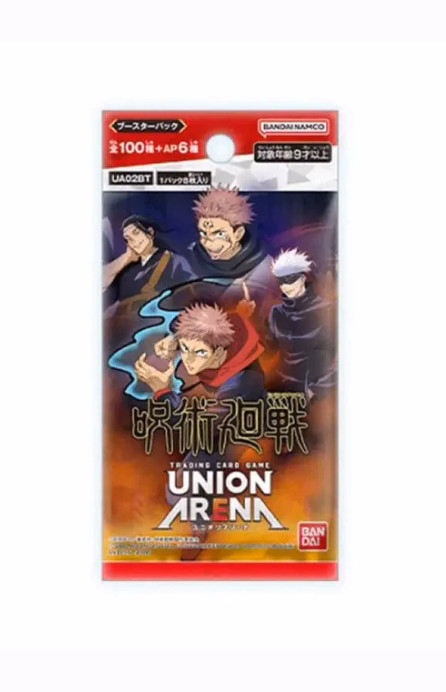 union arena demon slayer (kopieren)