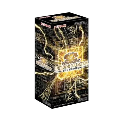 yu gi oh! limit over collection the heroes