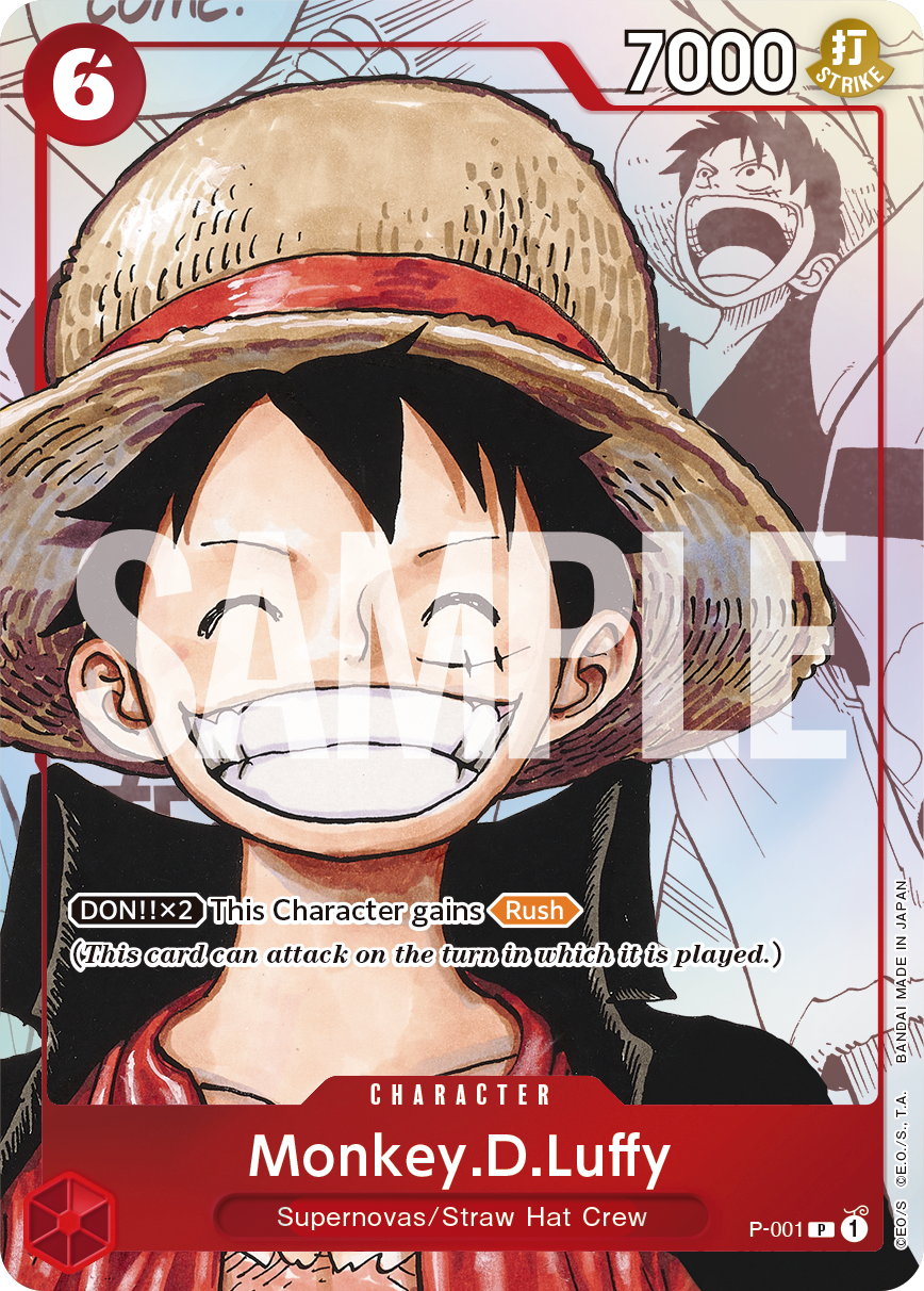 luffy