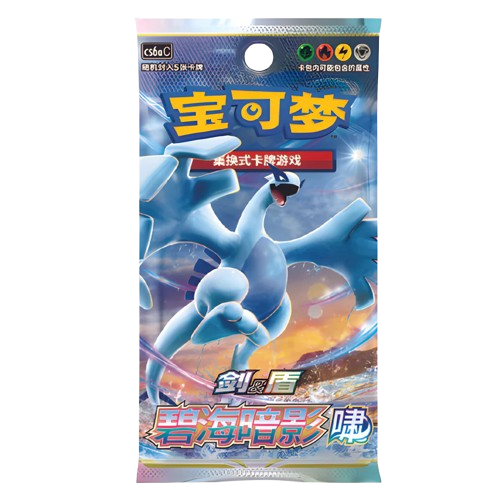 pokemon lugia cs6ac booster slim