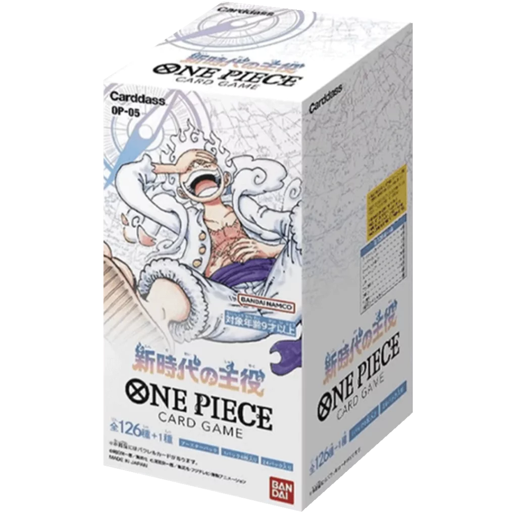 op05jp