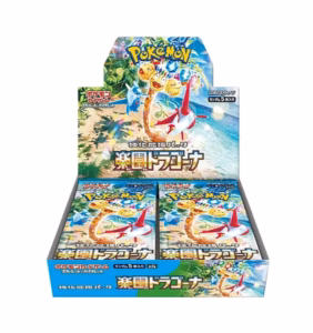 paradisedragonadisplay