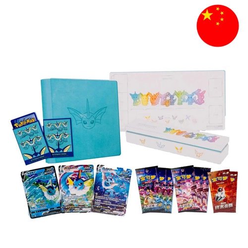 pokemon aquana gift box set