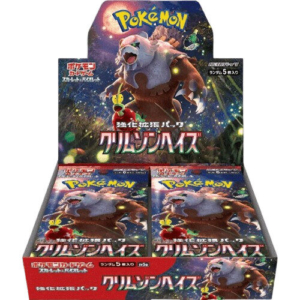 pokemon crimson haze (jp)