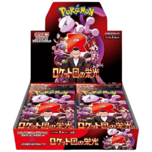 pokemon the glory of team rocket (jp)