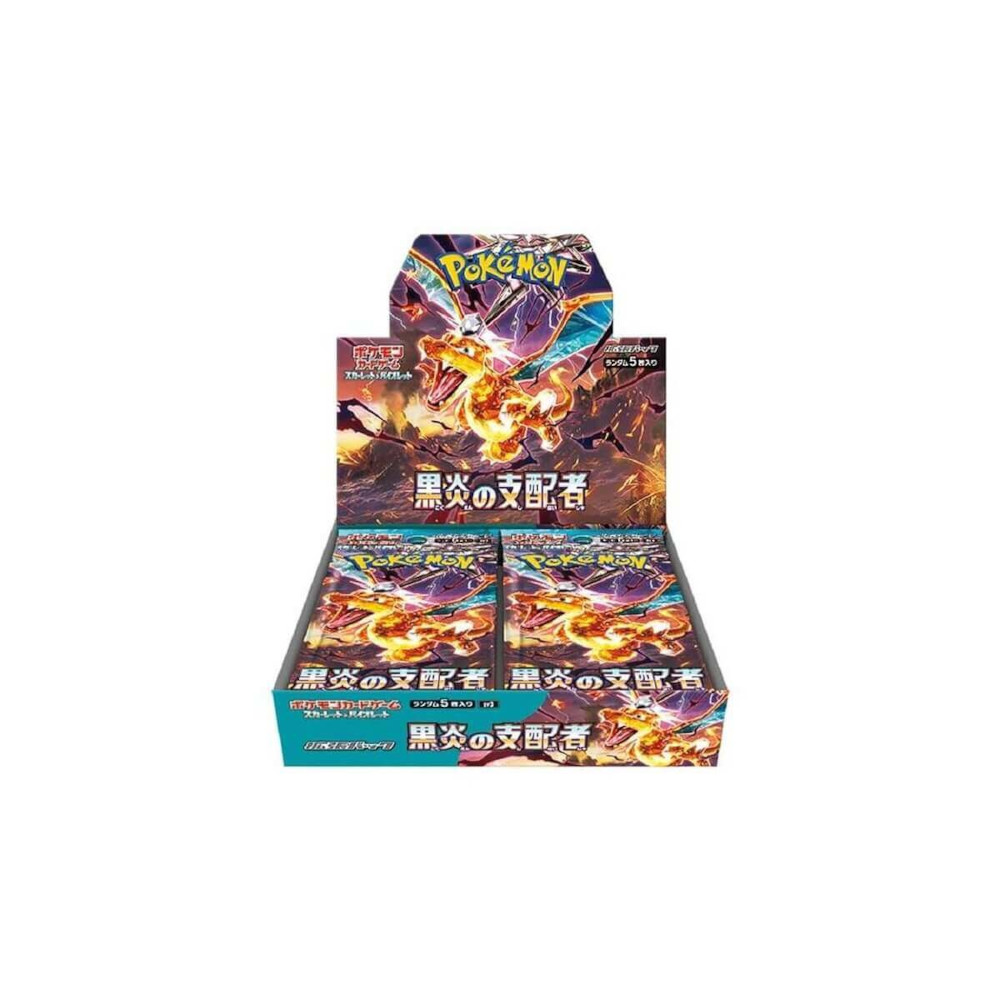 Pokemon Karmesin & Purpur Ruler of the Black Flame