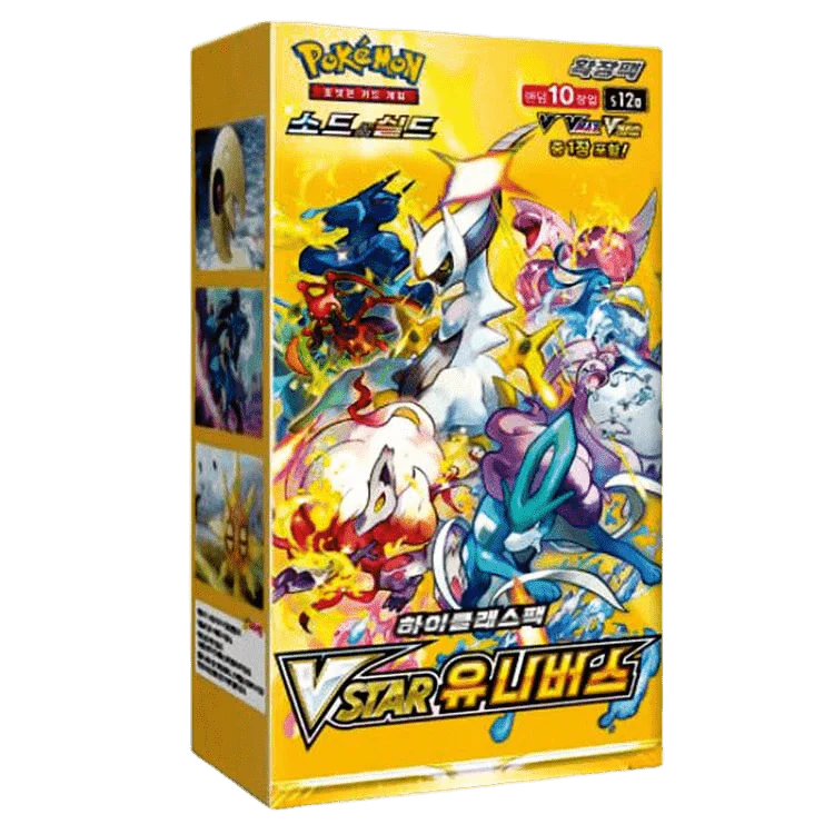 pokemon vstar universe display