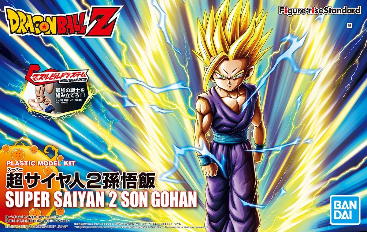 super saiyajin ii son gohan dragon ball z model kit (figure rise standard renewal) bandai spirits