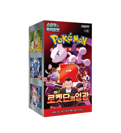 pokemon team rocket (jp)