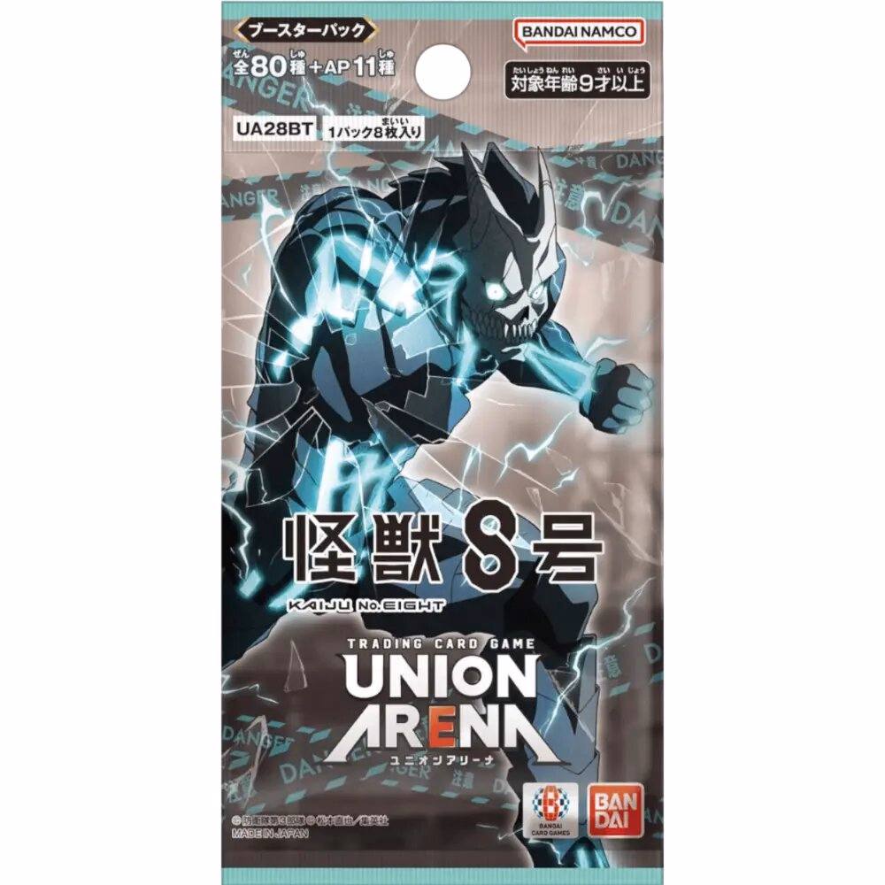 union arena kaiju no 8 booster japanisch