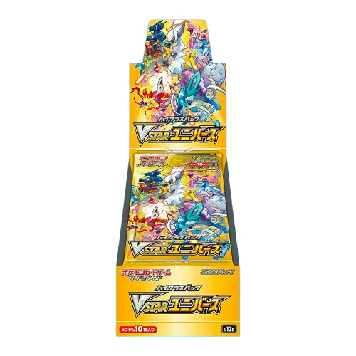 vstar univers pokemon removebg preview
